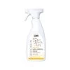 Greenfields Urine Destroy Spray -Haustierzubehör greenfields urine destroy spray 135049 0500 none