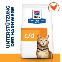 Hill's C/d Multicare - Prescription Diet - Feline -Haustierzubehör hills cd multicare prescription diet feline 218230 0500 none
