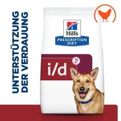 Hill's I/d Digestive Care - Prescription Diet - Canine -Haustierzubehör hills id digestive care prescription diet canine 217955 0500 none