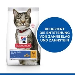 Hill's Science Plan - Feline Adult - Oral Care - Chicken -Haustierzubehör hills science plan feline adult oral care 218379 0500 none