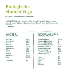 Haustierzubehör -Haustierzubehör yarrah bio natvoer hond kuipje chunks vega 200840 0500 none