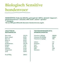 Yarrah - Trockenfutter Sensitiv Mit Huhn Und Reis Bio 11 Yarrah - Trockenfutter Sensitiv Mit Huhn Und Reis Bio -Haustierzubehör yarrah droogvoer hond sensitive bio 199151 0500 none